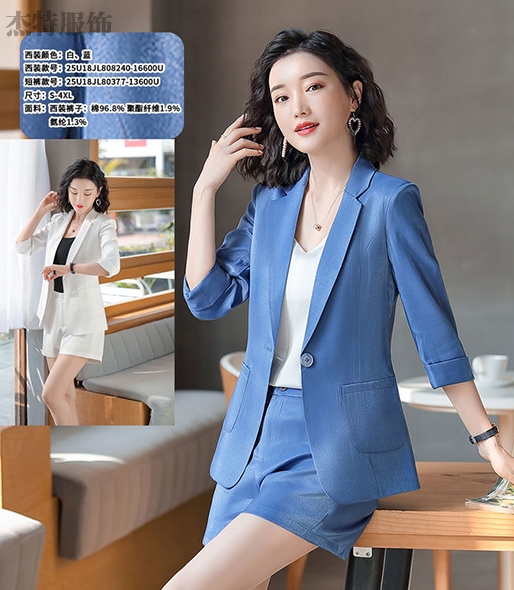 91看片APP在线下载定做