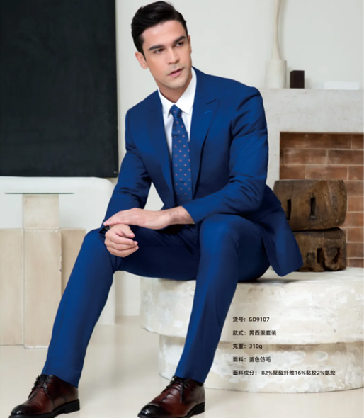 西安手机看片在线免费服饰