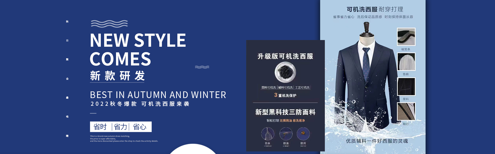 91看片APP在线下载定做
